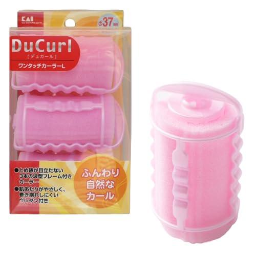 貝印 DuC ワンタッチカーラーL 3P