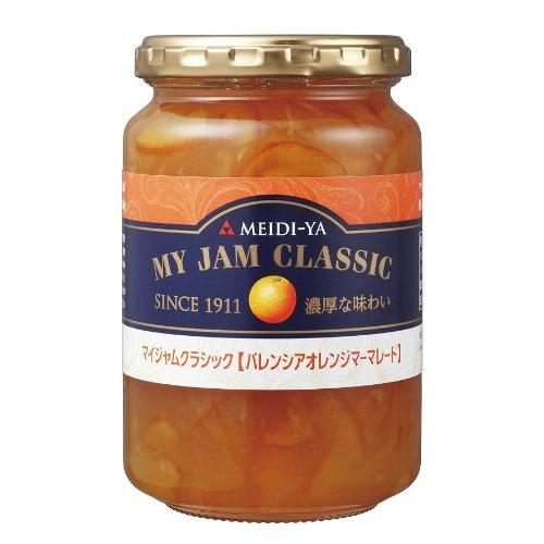 明治屋 マイジャムクラシック バレンシアオレンジマーマレード 400g×12個