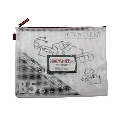 サクラクレパス メッシュケース クリアー B5 レッド UNC-B5#19