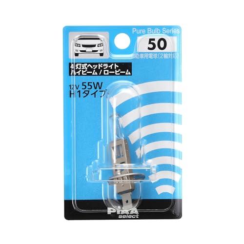 PIAA(ピア) 車用 バルブ ヘッドライト用 ハロゲンバルブ H1 クリア 4灯式ヘッドライト用 ...