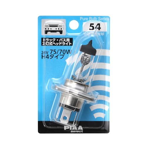 PIAA(ピア) 車用 バルブ ヘッドライト/フォグライト用 ハロゲンバルブ H4 クリア トラック...