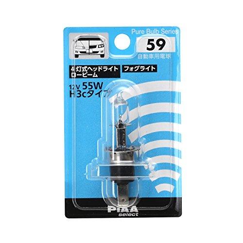PIAA(ピア) 車用 バルブ ヘッドライト/フォグライト用 ハロゲンバルブ H3c クリア 1個入...