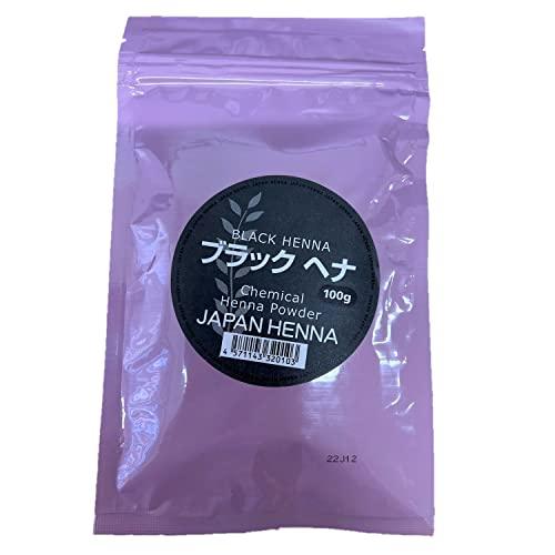 ジャパンヘナ ブラック 100g