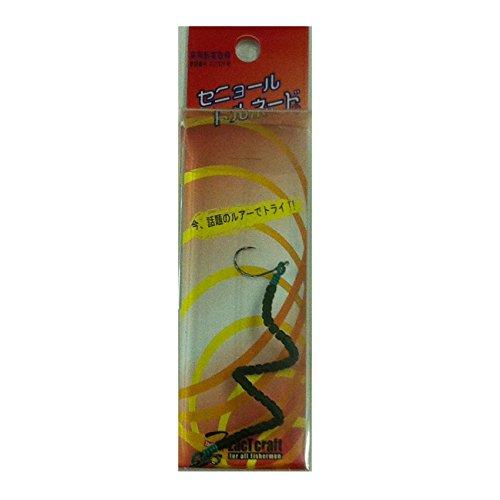 ZacT craft(ザクトクラフト) ルアー セニョールトルネード #30 カニミソ