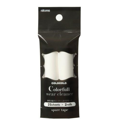 ニトムズ コロコロ スペアテープ コロフルモバイル 携帯用 洋服用 花粉落とし ほこり取り 生地を傷...