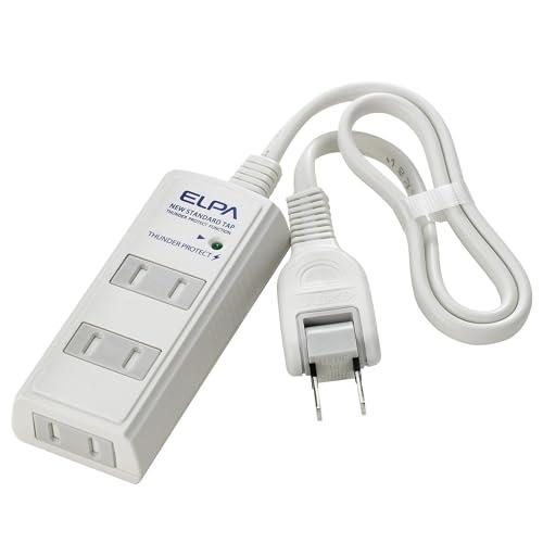 エルパ (ELPA) コード付タップ 雷ガード コンセント 延長コード 耐雷 3個口 3ｍ 白 スイ...