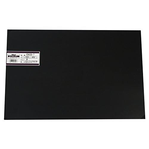 光 塩ビ板 黒 0.5×300×450mm EB435-7