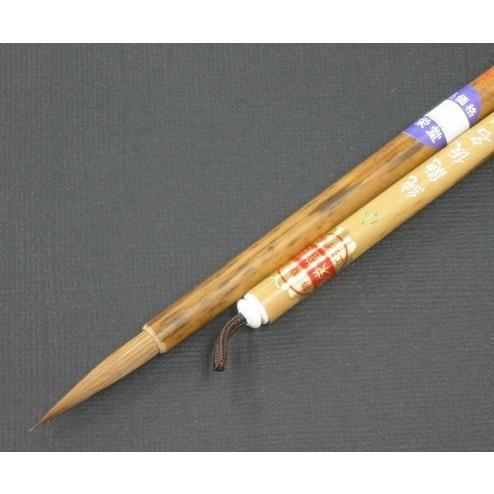 長栄堂 細筆 純鼬仮名料筆(小)