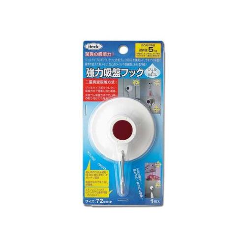 光 強力吸盤フック 72mm 00869208-1 KQJ-072