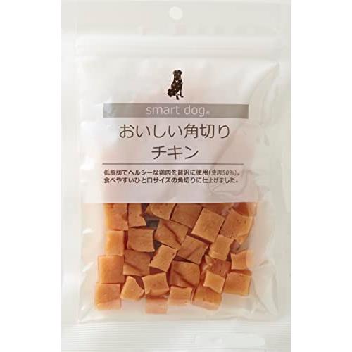スマートドッグ おいしい角切りチキン 130g