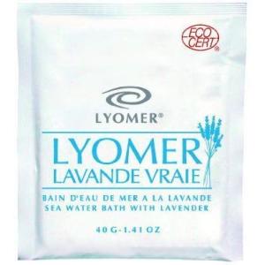 リヨメール ラバンド ヴレ 40g