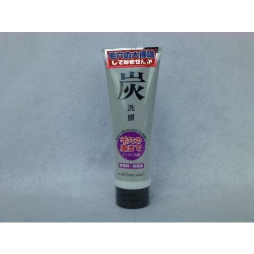 アズマ商事の 炭洗顔クリーム