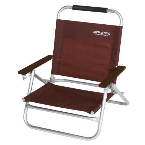 キャプテンスタッグ チェア エクスギア(EXGEAR) ロースタイル リクライニング チェア ブラウ...