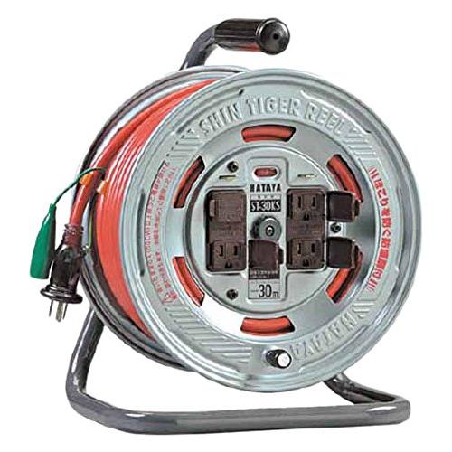 ハタヤ (HATAYA) コードリール 屋内用 100V型 コード20m 太さ2.0? 標準型 接地...
