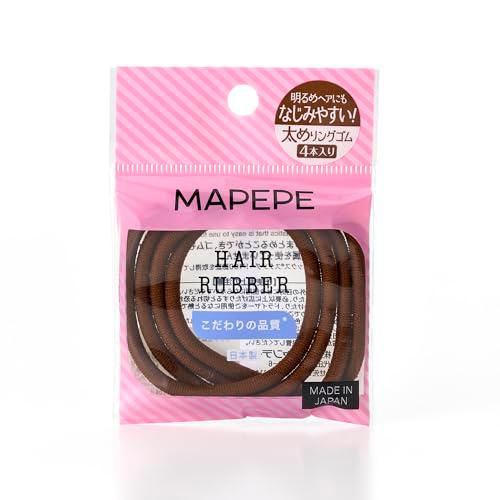 マペペ リングゴム 4本入り ライトブラウン