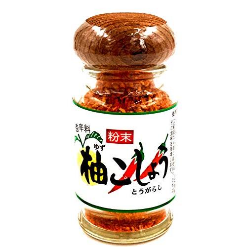 【九州特産】柚子こしょう粉末【25g】