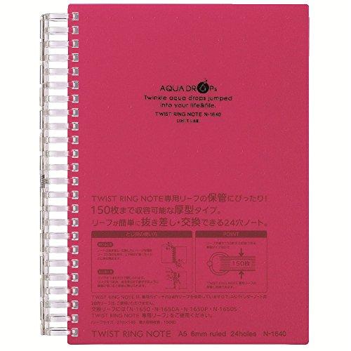 リヒトラブ 開く リングノート ツイストノート A5 24穴 リーフ100枚 赤 N1640-3