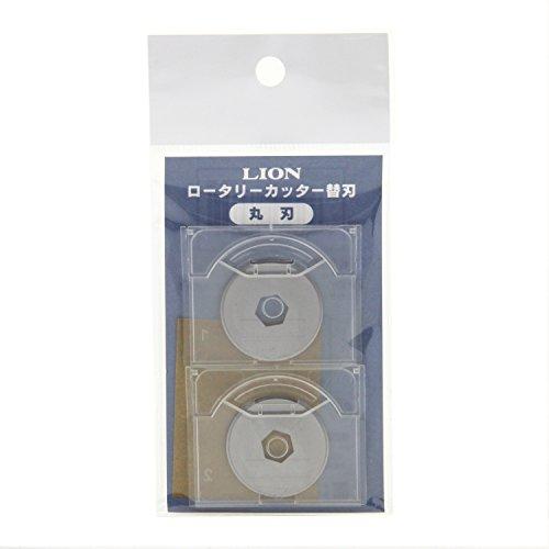 ライオン事務器 裁断機 ロータリーカッター 替刃 RC用 丸刃 2枚