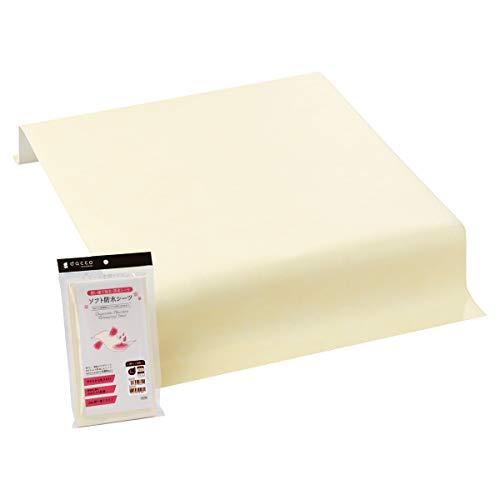 dacco(ダッコ) 使い捨てシーツ ソフト防水シーツ 1枚入 日本製 クリーム 100cm×120...