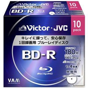 ビクター 4倍速対応BD-R 10枚パック 25GB ホワイトプリンタブルVictor BV-R13...