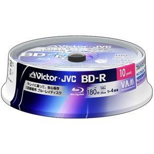 ビクター 4倍速対応BD-R 10枚パック 25GB ホワイトプリンタブルVictor BV-R13...
