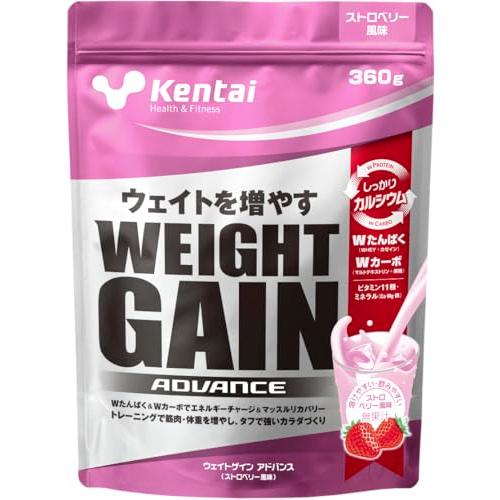 Kentai NEWウェイトゲイン アドバンス ストロベリー 360g