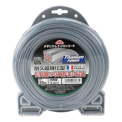 セフティー3(Safety-3) チタニウムナイロンコード 耐久性約5倍 50m 四角型 3.0mm...