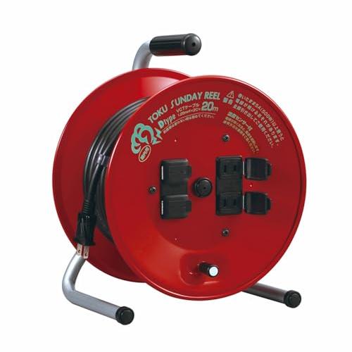 ハタヤ (HATAYA) コードリール 屋内用 100V型 コード20m 太さ1.25? 標準型 温...