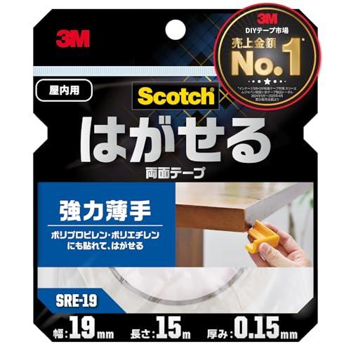 3M スコッチ 両面テープ はがせる 強力 薄手 セミロング 厚み0.15mm幅19mm長さ15m ...