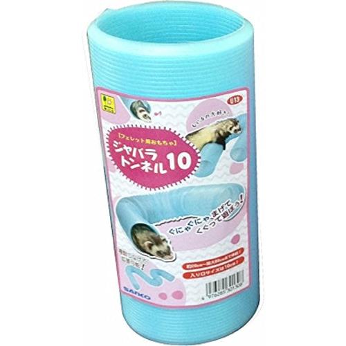 SANKO ジャバラトンネル10