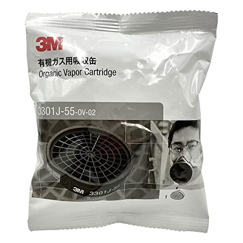 3M 吸収缶 3000シリーズ 有機ガス用 3301J-55