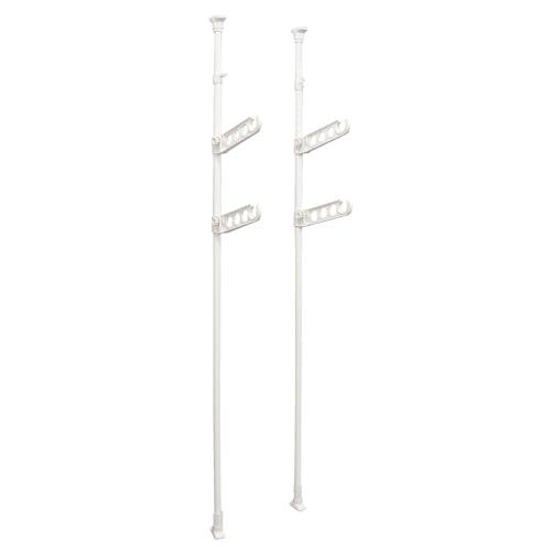 HEIAN SHINDO 室内物干し 竿受け 2段 ホワイト 耐荷重10kgx2 高さ175~275...