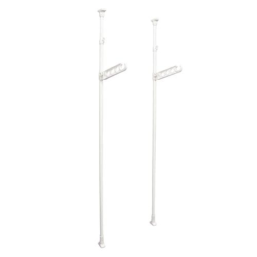 HEIAN SHINDO 室内物干し 竿受け 1段 ホワイト 耐荷重10kg 高さ175~275cm...