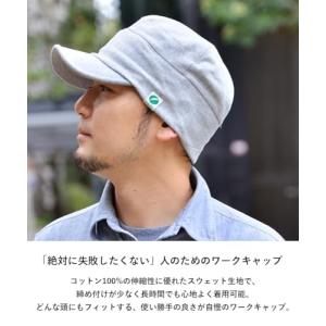 [ナコタ] スウェット ワークキャップ 帽子 ...の詳細画像1