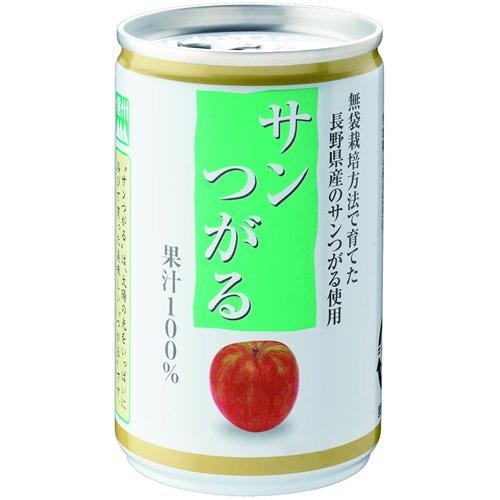 長野興農株式会社 サンつがるりんごジュース 160g×30本