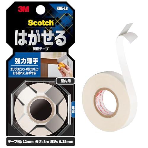 スリーエム(3M) 両面テープ はがせる 強力 薄手 小巻 掲示 仮固定 断熱シート コーナーガード...