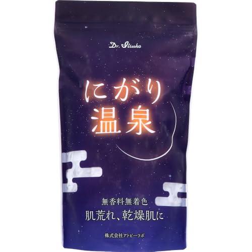 国産天然にがり結晶　にがり温泉　５００ｇ入 2個セット