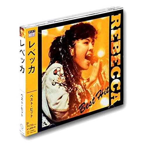 REBECCA レベッカ ベスト DQCL-2106