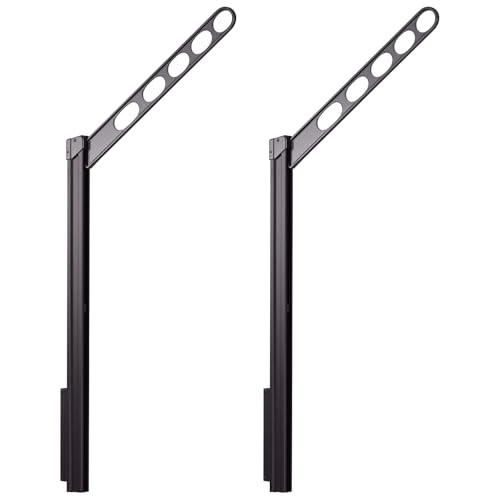 川口技研 腰壁用物干し ホスクリーン GPL-55-DB ダークブロンズ 2本1組