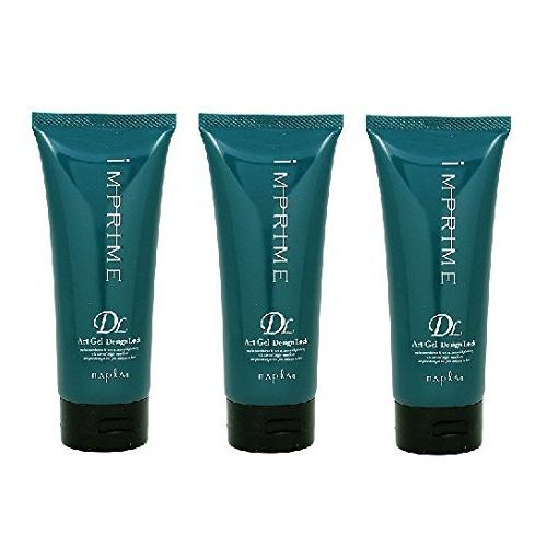 【X3個セット】 ナプラ インプライム アートジェル 200g デザインロック 【ヘアジェル】