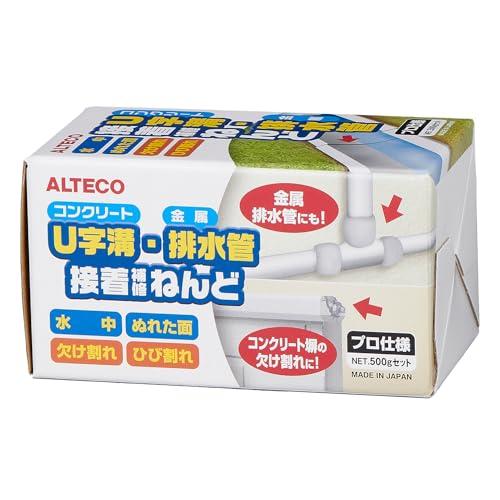 アルテコ パワーエース U字溝・排水管接着補修ねんど グレー 500gセット E03