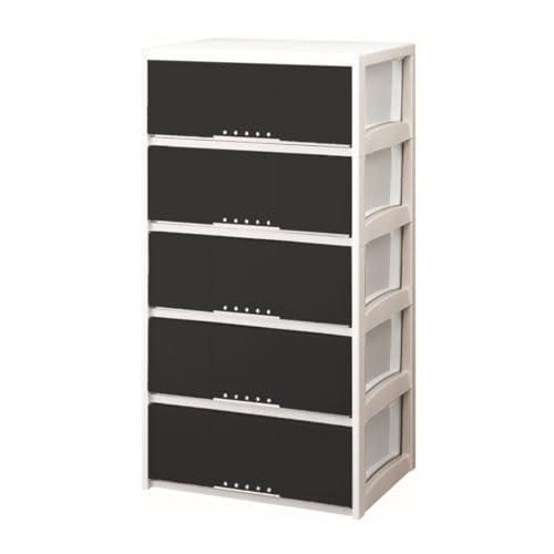 天馬(Tenma) シーンを選ばず使える収納チェスト 日本製 完成品 ルームケース 5段 キャスター...