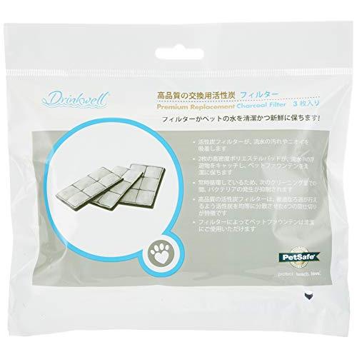 PetSafe(ペットセーフ) ドリンクウェル 交換用活性炭フィルター スタンダード/プラチナム ペ...