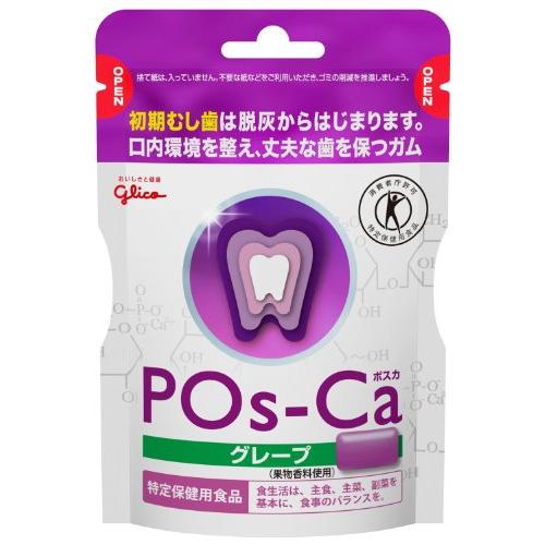 [トクホ]江崎グリコ ポスカ (グレープ) エコパウチ 75g