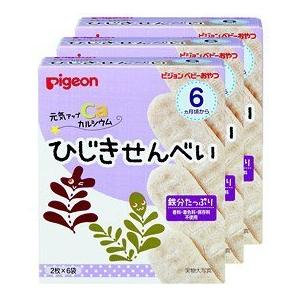 ピジョン ベビーおやつ 元気アップカルシウム ひじきせんべい 3箱セット（1箱6袋入り）