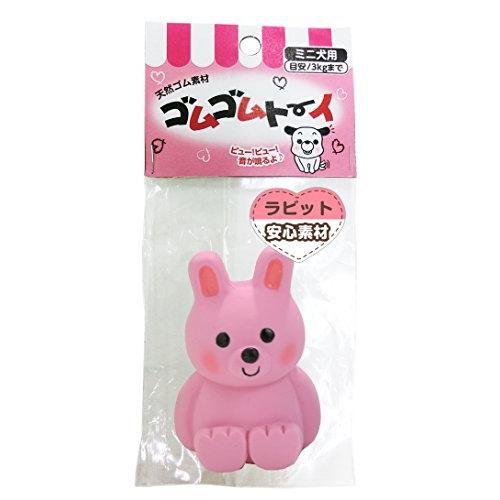 ゴムゴムトーイラッビット
