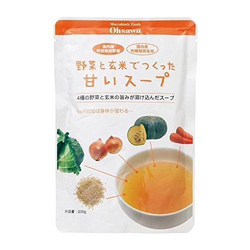 野菜と玄米でつくった甘いスープ　200g ×２０袋セット