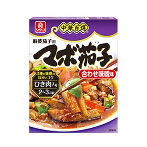 リケン 中華百選 マボ茄子合わせ味噌味 90g×10箱