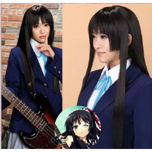 AW586 けいおん!(K-ON!) 秋山 澪（あきやま みお）　風　 LUGANO　コスプレウイッ...