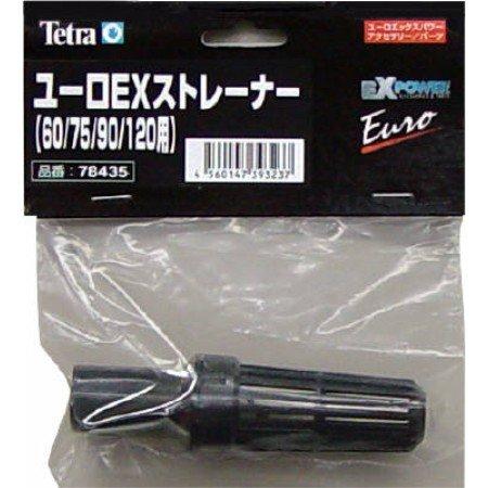 テトラ (Tetra) ユーロＥＸストレーナー （６０／７５／９０／１２０用） マルチカラー